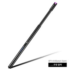 점화기 충전식 라이터 점화스틱 가정용 주방용 캔들 5 연장형 블루 40cm 1개, 연장형 40cm 아크릴 블랙 × 1개