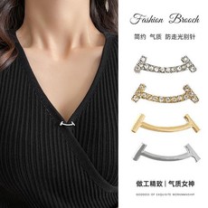 防走光胸針 簡約氣質領口別針, 1個, 全新升級 時尚百搭 微笑防走光別針 長2,優選品質 1個裝 滿鑽金色 牢固不脫落