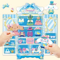 시나모롤 인형 어린이 유아 옷입히기 코디 스티커 산리오옷입히기스티커 스티커놀이, 1개