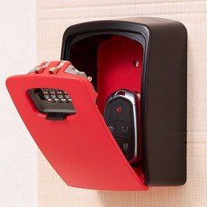 大號密碼鎖鑰匙盒 適用於存放汽車遙控器鑰匙, 1個, 紅色