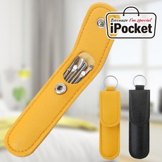 아이포켓 휴대용 귀이개 6P 풀세트 스프링 나선형 귀후비개 귀파개 귀지 귓밥 제거 귀청소, 1. 옐로우, 1개