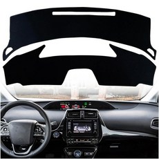 [아마존4.5+ 미국출고 189926] KEEGTBOX 대시 매트 커버 맞춤형 내부 센터 콘솔 토요타 프리우스 해치백 2016 2017 2018 2019 2020 2021 20, 블랙 트림