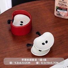 蘋果造型陶瓷調味碟, 蘋果味碟, 1個