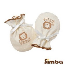 Simba 小獅王辛巴 有機棉護手套 繫帶