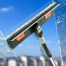 3단멀티밀대도구 아파트유리창청소 창문닦이 유리닦기_sa10338, 1개, 단일품목