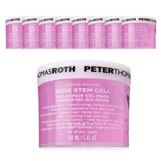 피터토마스로스 로즈 스템 셀 바이로-리페어 젤 마스크, 9개, 150ml, 1개입