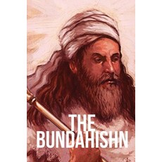 (영문도서) The Bundahishn Paperback, Dalcassian Publishing Company, English, 9781088143728