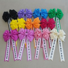 리본 화환 졸업식 결혼식 생일 축하 장식 다채로운 컬러 기념품 파티 소품, 레드_손글씨체