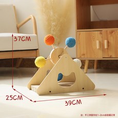 實木轉盤貓抓板劍麻磨爪蹭癢逗貓自嗨不掉屑劍麻貓抓球寵物用品, 1個, 摩天輪小號