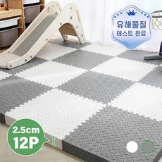 CozyLab 2.5cm 퍼즐매트 두꺼운 바닥 매트 12P 강아지 베란다 거실 놀이방 층간소음 방지, 12개, 그레이