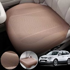 베라크루즈(11~) 3.0d 차량용 럭셔리 가죽 방석 통풍 시트 커버 로열 브라운 1개