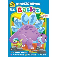 School Zone Kindergarten Basics Workbook: 64 Pages Reading & Math Readiness Alphabet Shapes Pa, School Zone Kindergarten Basic