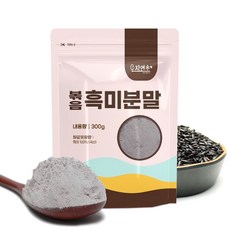 자연초 [자연초] 국산 볶은 흑미 분말 가루 300g x 2팩, 2개