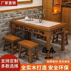 格森 實木飯店餐桌椅組 仿古雕花麵館早餐小吃店碳化玻璃燒烤, 榆木色+灰色大理石紋鋼化玻璃+2長凳,100*60cm