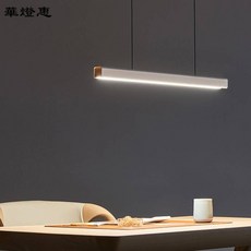 華燈惠 北歐現代簡約LED長條吊燈, 80CM白色中性光