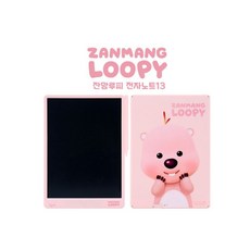 봄 전자노트 13인치 잔망루피, 핑크