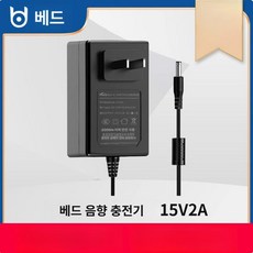 NT12 2.6 축전지 Neata 오디오 인터콤 엘리베이터 12V2.6AH 20HR 배터리, 0872 1271 정품 충전기, 기본 모델명/품번