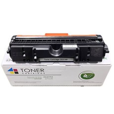 HP 惠普 CE314A 相容感光鼓 適用 M175nw/176n/177fw/CP1025nw, 1個