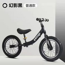 바이크 14인치 자전거 균형 선물 폐달없는, 14인치 블랙, 1개