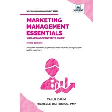 (영문도서) Marketing Management Essentials You Always Wanted To Know Paperback, Vibrant Publishers, English, 9781636511788