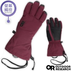 【Outdoor Research】送》女 長版保暖刷絨二件式 防水手套 Gore-Tex 觸控手套 OR300020, M