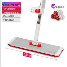 VANLUEE 矽膠刮水器 浴室地面清潔 刮水掃除兩用, 1個