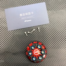 APEXX 勁戰 FORCE SMAX BWSR LIMI CUXI GTR RSZ 山葉 油箱蓋 鍍鈦螺絲, 紫,S, 1個