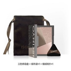 正品 詩馨語高光修容盤 綜合盤 啞光高光 提亮面部陰影鼻影一體盤 新手自然 高光修容盤, 高修容盤+粉撲, 1個