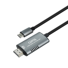 컴스 HDMI to USB Type C 4K@60Hz UHD 입력지원 1080p@60Hz 출력녹화 캡쳐 1.8m, FW578