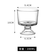 玻璃高腳甜品杯 附刻度家用布丁碗, 布丁碗/280ML,280ML, 1個