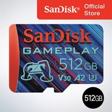 샌디스크코리아 공식인증정품 게임전용 익스트림 마이크로 SD 카드 QXAV GamePlay 게임플레이 512GB