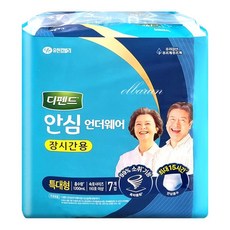 NEW 디펜드 안심플러스 언더웨어 (장시간용) 특대형 7매 x1팩 (총7매) / 안심 언더웨어, 7개입, 1개