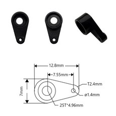 PTK 서보 금속 암, 04 7310 Metal arm