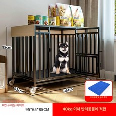 하우스 대형견 격리장 고양이 애견 철장 강아지 개집, 1개, 매트 + 신형 1단계 육면 95 65x85cm