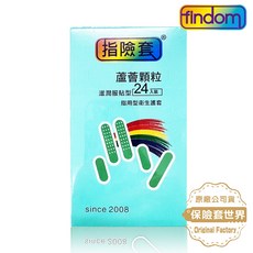 FINDOM 蘆薈顆粒潤滑安全套 滋潤服貼型 24入, 1個