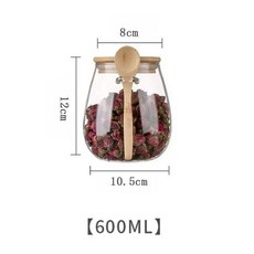 透明玻璃茶葉罐 玻璃茶葉罐透明帶勺花茶罐家用小茶罐密封罐五穀雜糧罐, 1個, 600ml帶勺款