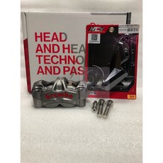 Brembo M50 KRV 輻射卡鉗套餐組 灰底紅字 右卡, 1個, 套餐（白鐵螺絲組）