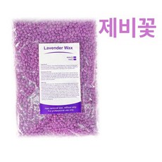 하드왁스 재료 왁싱 셀프 1kg 왁스 제모, 보라, 1개