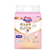 妙而舒 極透舒膚黏貼型 極透舒膚妙兒褲 M 5片 L 4片 隨身包 外出包 尿布隨身包, 1個, 極透舒膚-妙兒褲〝L 4片裝