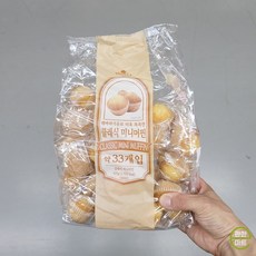 클래식 미니 머핀, 420g, 2개