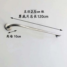 행거 스테인리스 옷걸이 의류매장 전시 옷가게 매장용, D. 스테인리스 스틸 실버 걸이 120cm 벽