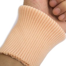 글로아픽 밑단패딩 니트 다리 소맷부리 손목밴딩 수선, V. 피치 핑크 슬리브 17번