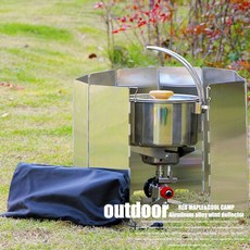 바람막이 버너 10단 캠핑