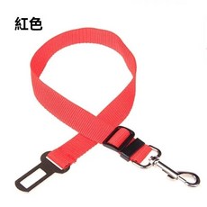 寵物汽車安全帶 狗狗安全繩 寵物車載用品, 1個, 安全繩【紅色】,均碼【長32-62cm寬2.5cm】