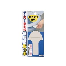 일본 일본 변기커버 손잡이CZX, 1개, 단일