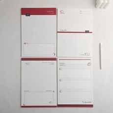 【紅與黑】120克 天岳紙 雙面印刷 簡約高檔筆記本 40張/本, 1個, B5打孔紅與黑4本（160張）, B5