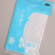 wri 김치 비닐 봉투 2매 20포기 72x105 김치 봉투 대형 비니루 김장봉투