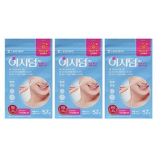 [57매 파우치 X 3개] 대웅제약 이지덤 밴드 뷰티 57매 X3개, 57개입, 3세트