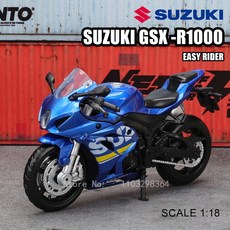 MSZ 1:18 스즈키 GSX-R1000 야마하 YZF-R1 클래식 모터사이클 정적 모델 합금 다이캐스팅 자동차 장난감 선물, 1개, 1-18 닌자 H2R