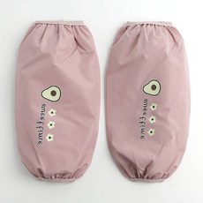 스위트타임 방수토시 오염방지 다크핑크 2쌍 음식점 미술 암워머 공방 화방 주방